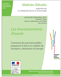 Matinée d'études "Les investissements d'avenir"